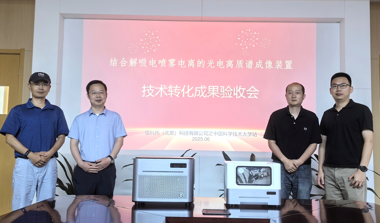 1751793270342921.png 图片1.png
